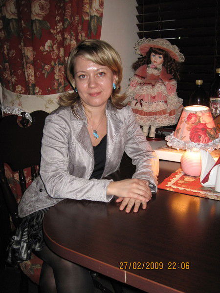 Наталья Левченко