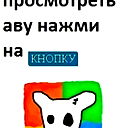Мурат Айтжанов