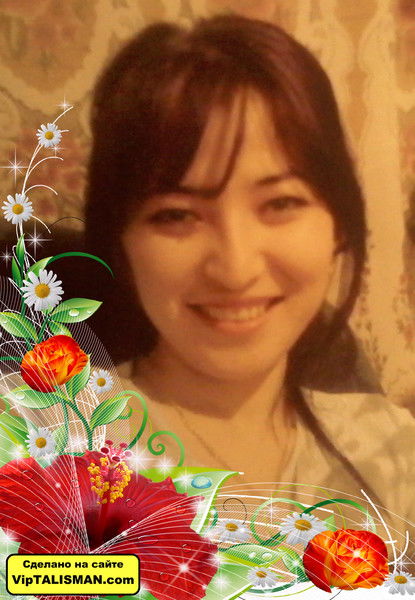 Айгерим Садуева