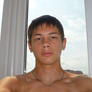 Дима Коробейников