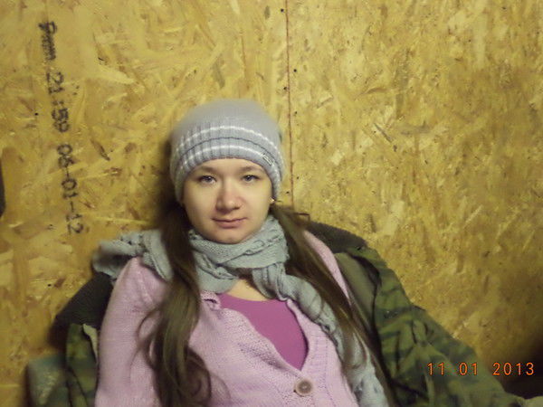 Юлия Рябова