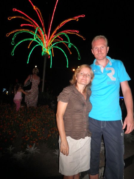 Таня Редько