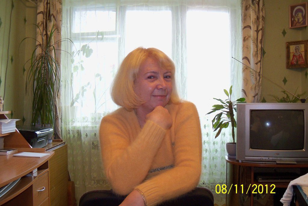 Любовь Мирошниченко