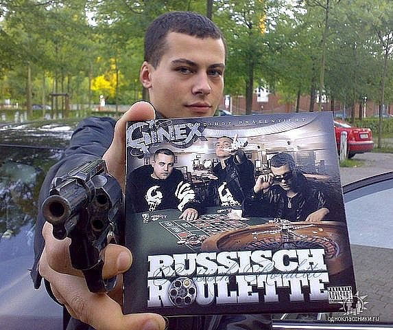 Нурсултан Калижанов