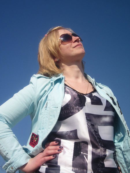 Елена Владимировна