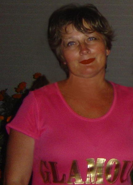 Ольга Самылова