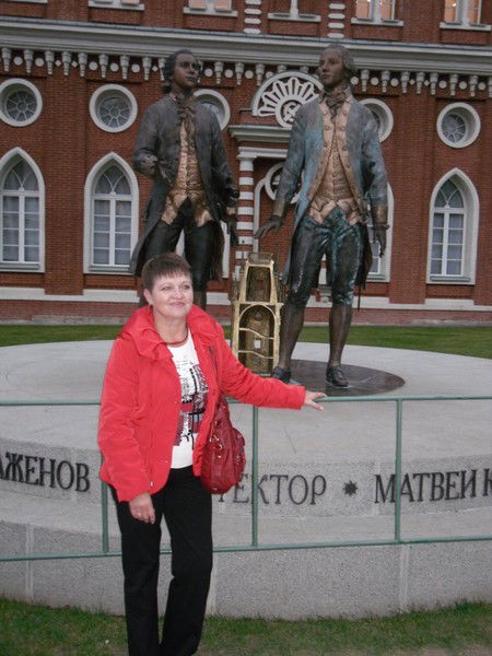 Фгу Сахалинская Мвл