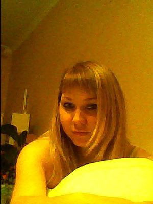 Элиза Дмитрова