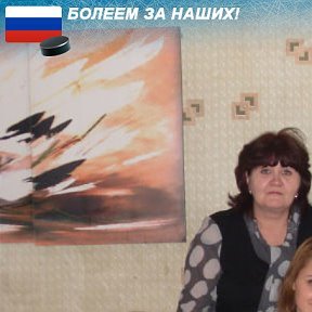 Ирина Горбунова