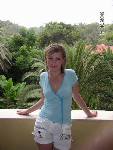 Эльвира Садыкова