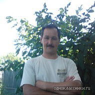 Сергей Кавизин