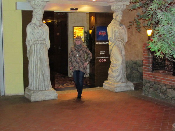 Елена Фоменко