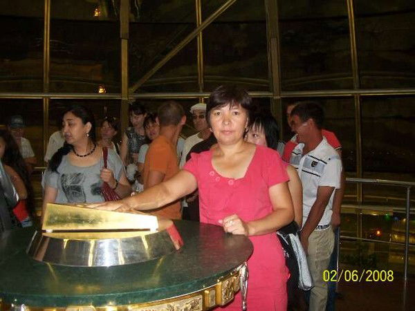 Мирамгул Бисен