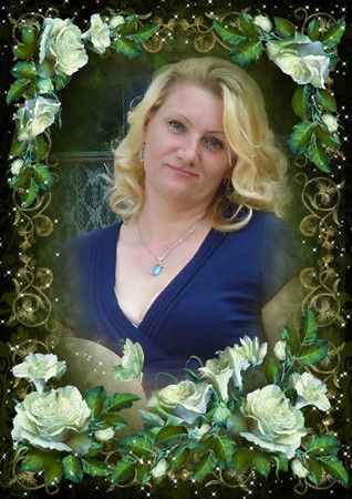 Алёна Биндюк