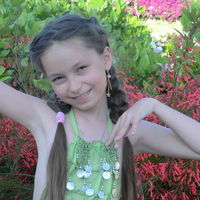 Маша Щербакова