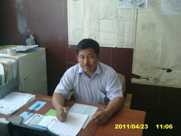 ............................... ...............................