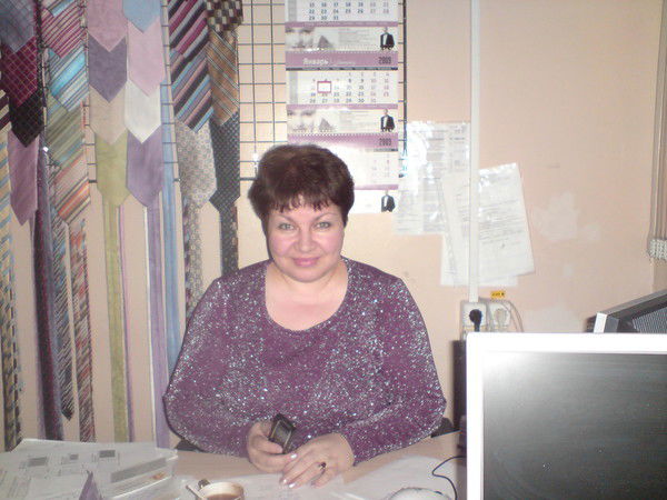 Елена Сыроегина