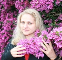 Ирина Бескова