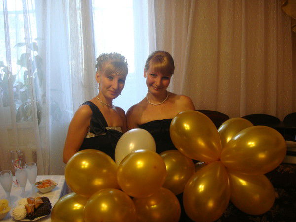 Светлана Балуева