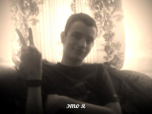 Евгений Кустов