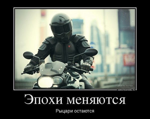 Роман Смирнов