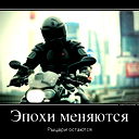 Роман Смирнов