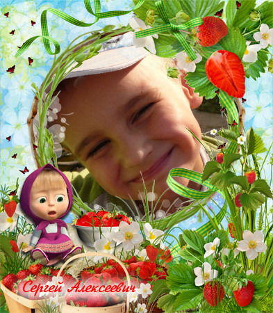 Надежда Кучма