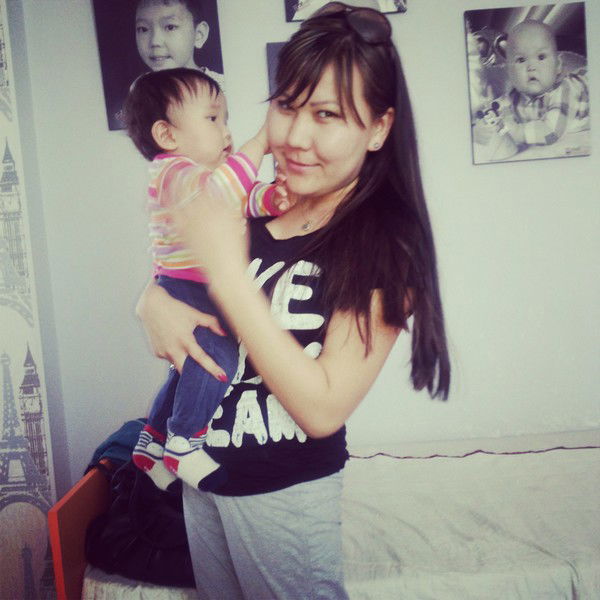 Бикоша *******