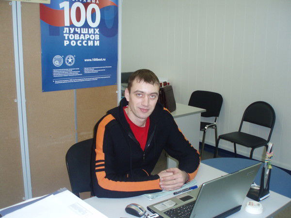 Андрей Яньков