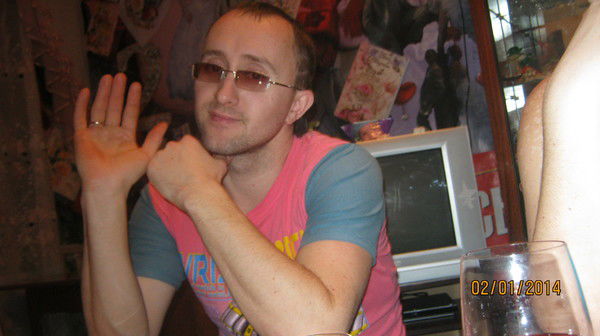 Иван Бойчук