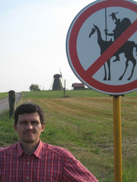 Валерий Усатый