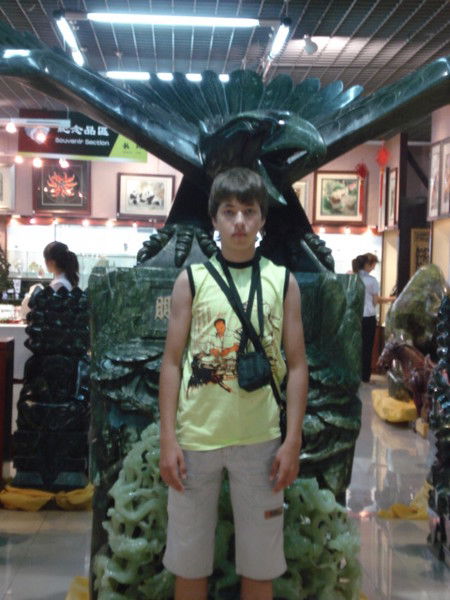 Данил Зарецкий