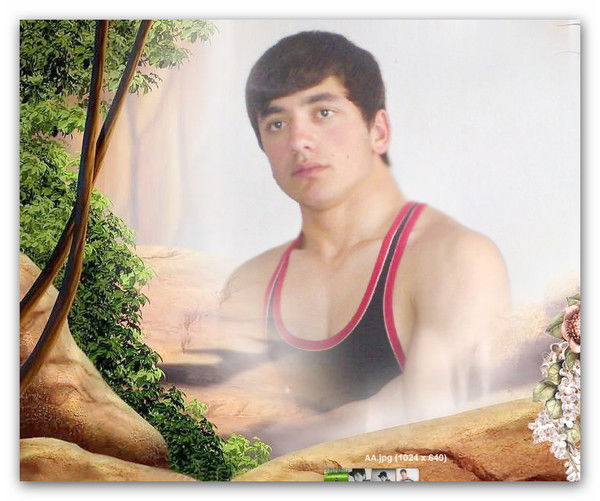 Сердце Без Страха На Пути Аллаха