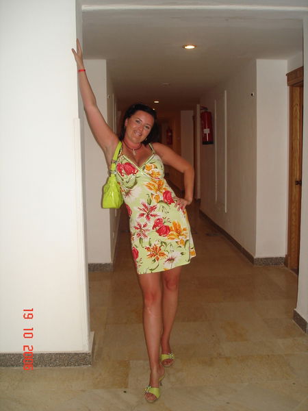 Розалия Галиева