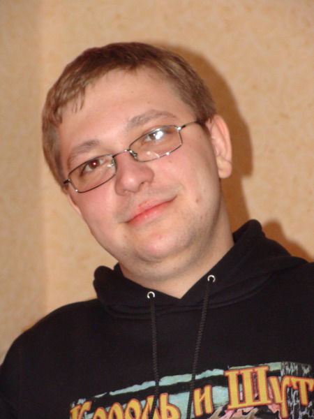 Иван Васильевич