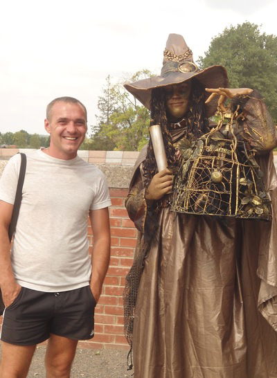 Слава Мартин