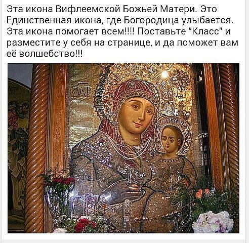 Любовь Грищенко