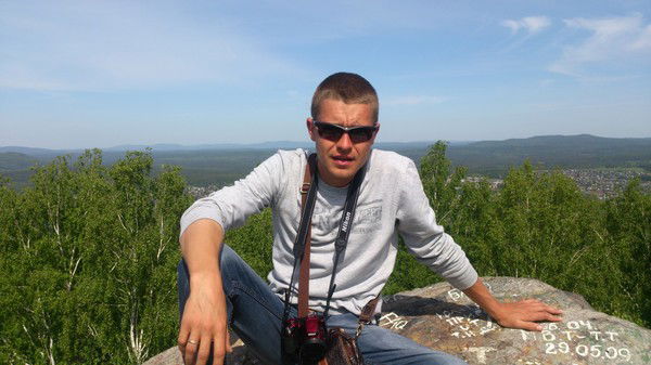 Максим Белобородов