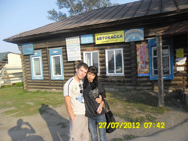 Ольга Панова