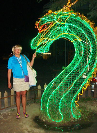 Элла Сапегина