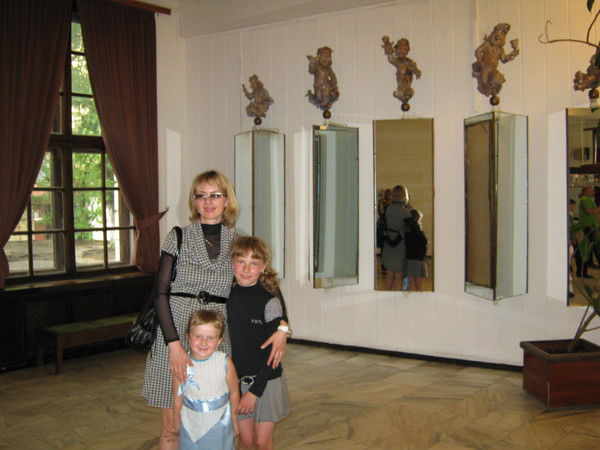 Елена Штерн