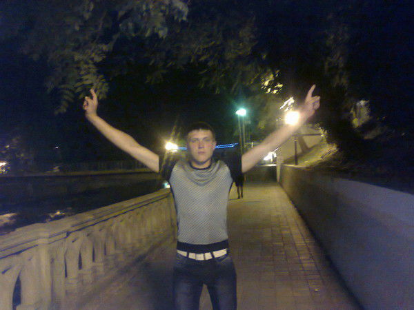 Дима Чернышев