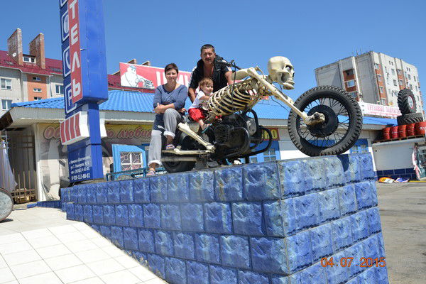 Вадим Трескин