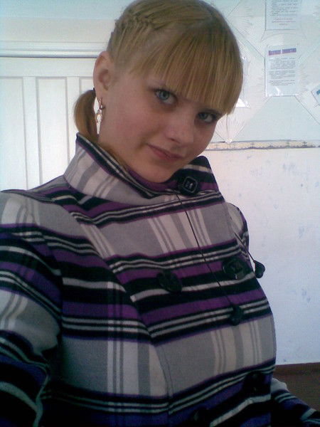 Анастасия Это Я