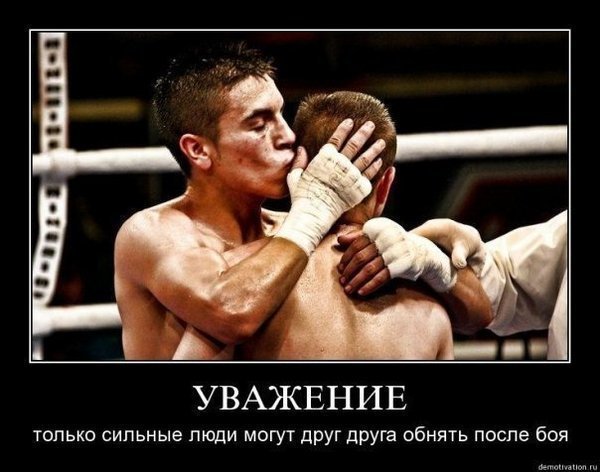 Асхат Темиргалиев