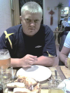 Сергей Радионов