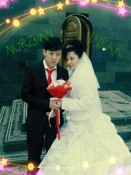 Инкар Мадиханкызы