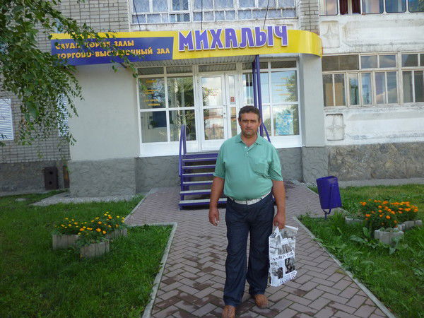 Андрей Миронов