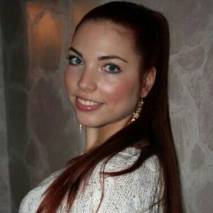 Алина Сахарова