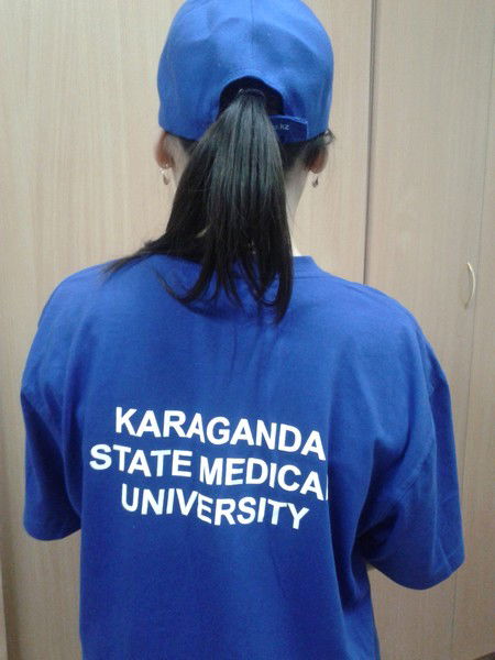 Мадина Конспаева